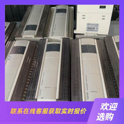 信捷PLCXD3-60PRT-CXD3-48T-EXD拍前询价下单
