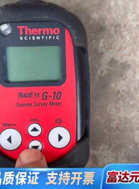 （议价)赛默飞 RADEYE G-10 个人辐射剂量仪 盖格计询价
