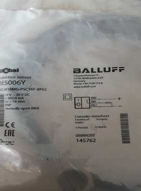 巴鲁夫接近开关BES005W BES M12M1-P拍前询价