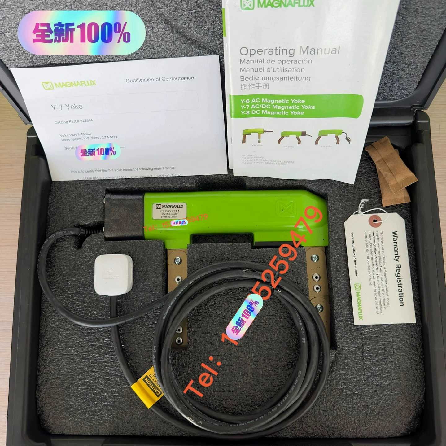 询价~MAGNAFLUX磁通Y-8/Y-2/Y-1/Y