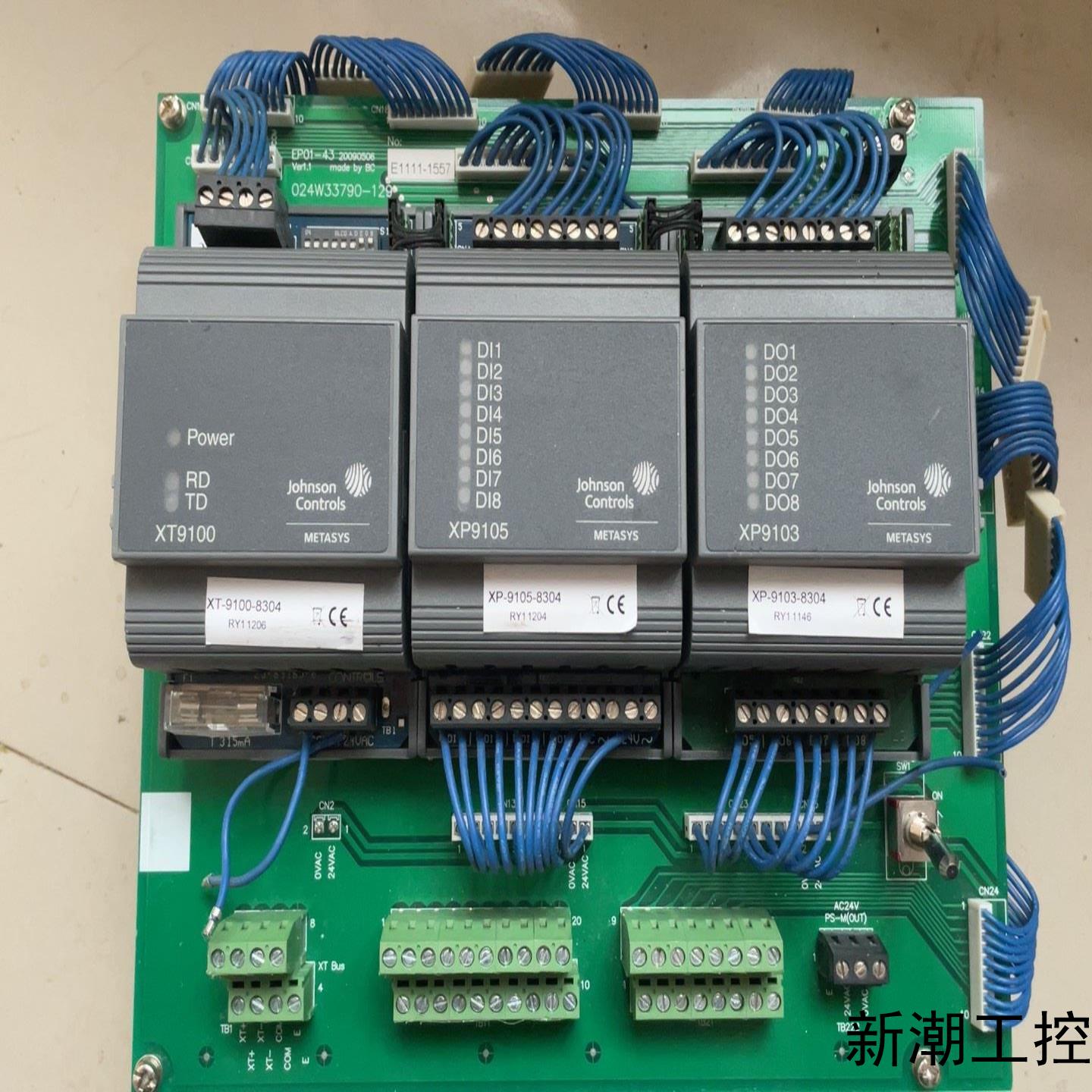 江森控制器拆机件型号XT9100XP9105XP910议价商品