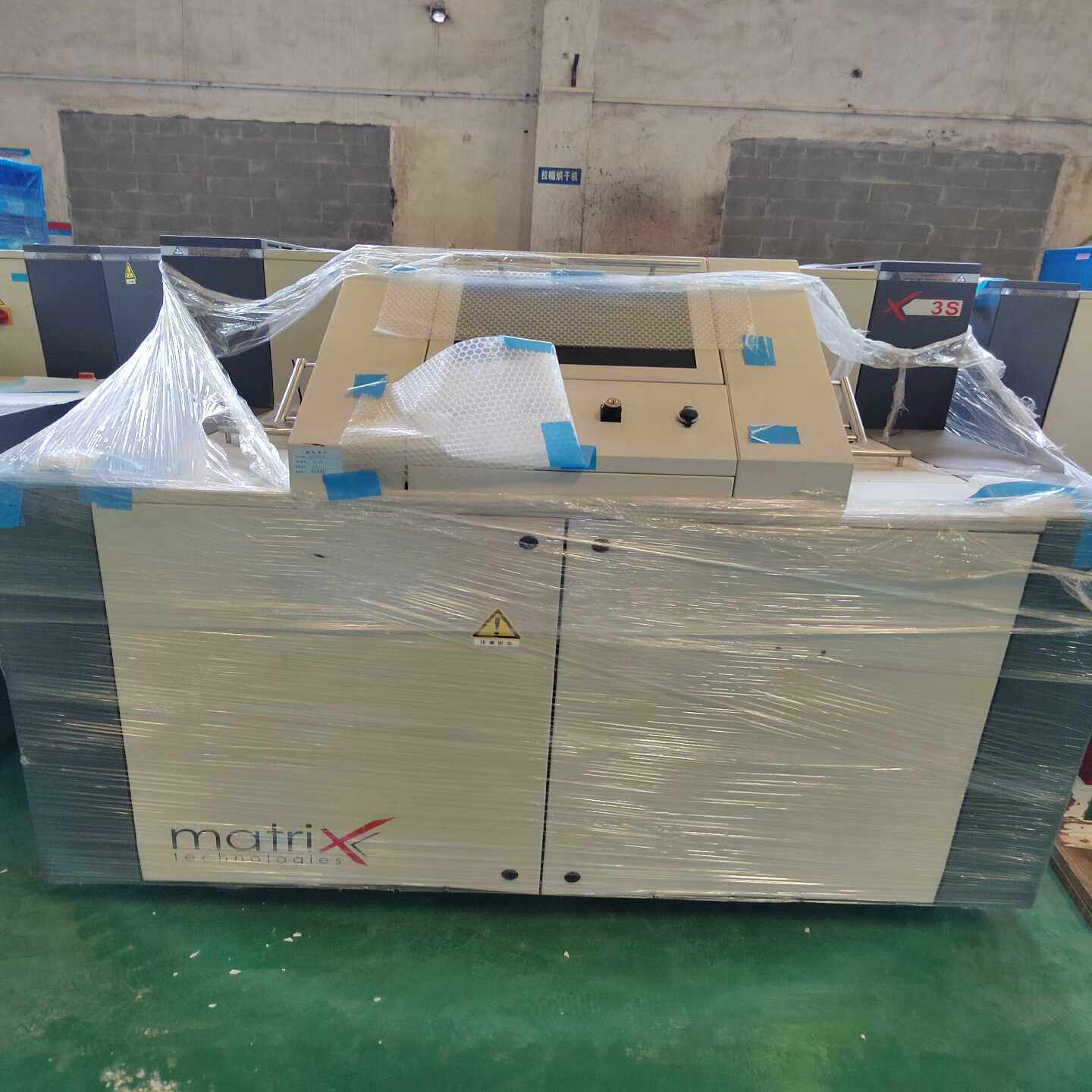 议价MatrixX3SX-ray正常开机现货几台欢迎老