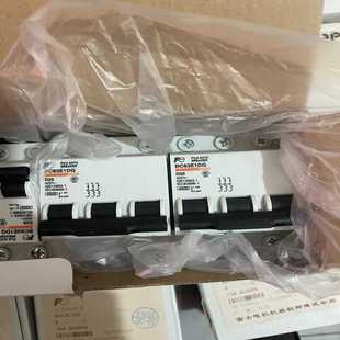 询价断路器BC63E1DG 3P0253P25A