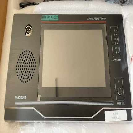 DSPPA迪士普MAG6588智能寻呼站广播话筒，迪士-议价
