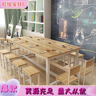 小学生幼儿园儿童课桌椅家用辅导班桌子美术绘画桌画室学习桌