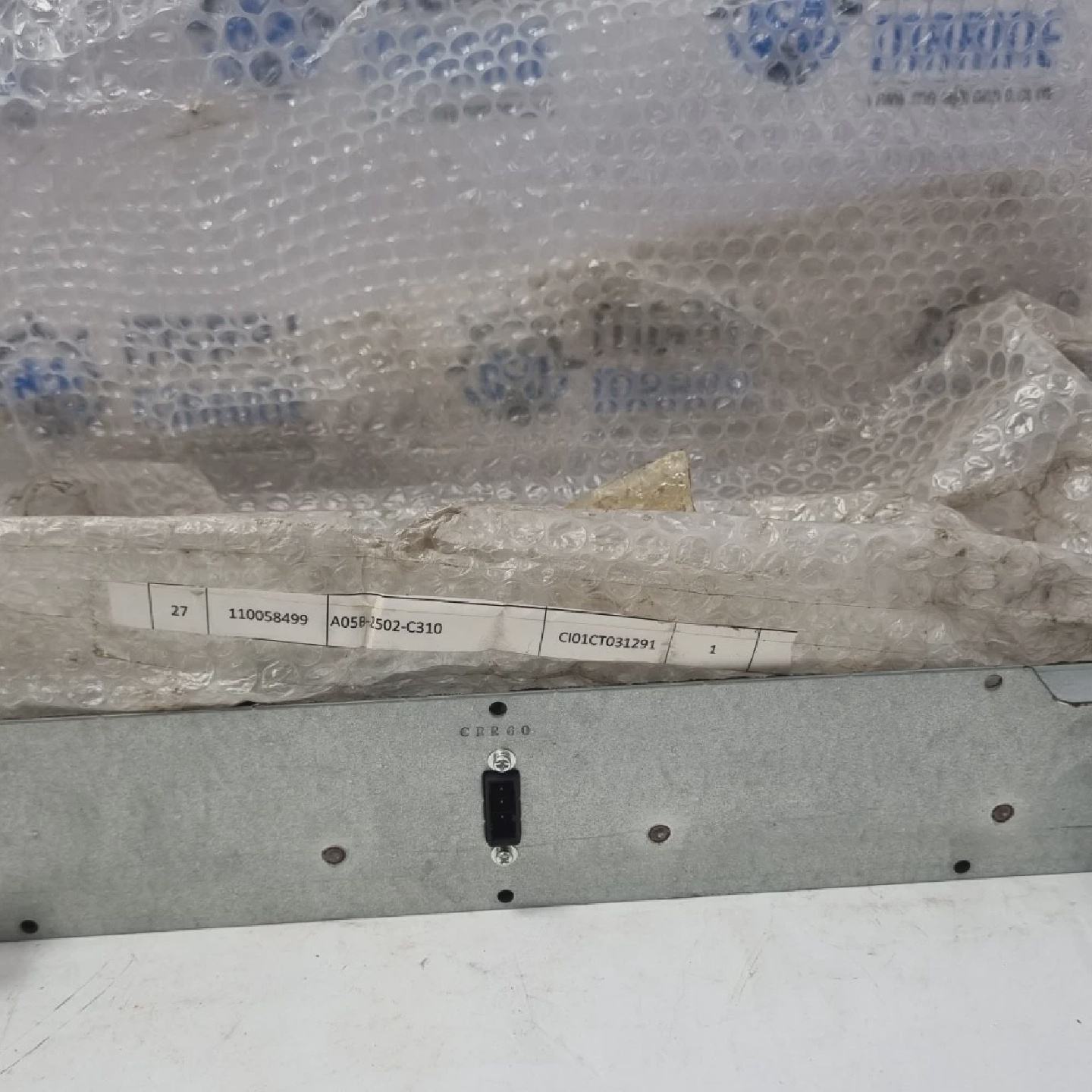 Modulo Ventola Fanuc A05B2502C310 5915PC20WB20S11 - 实物图