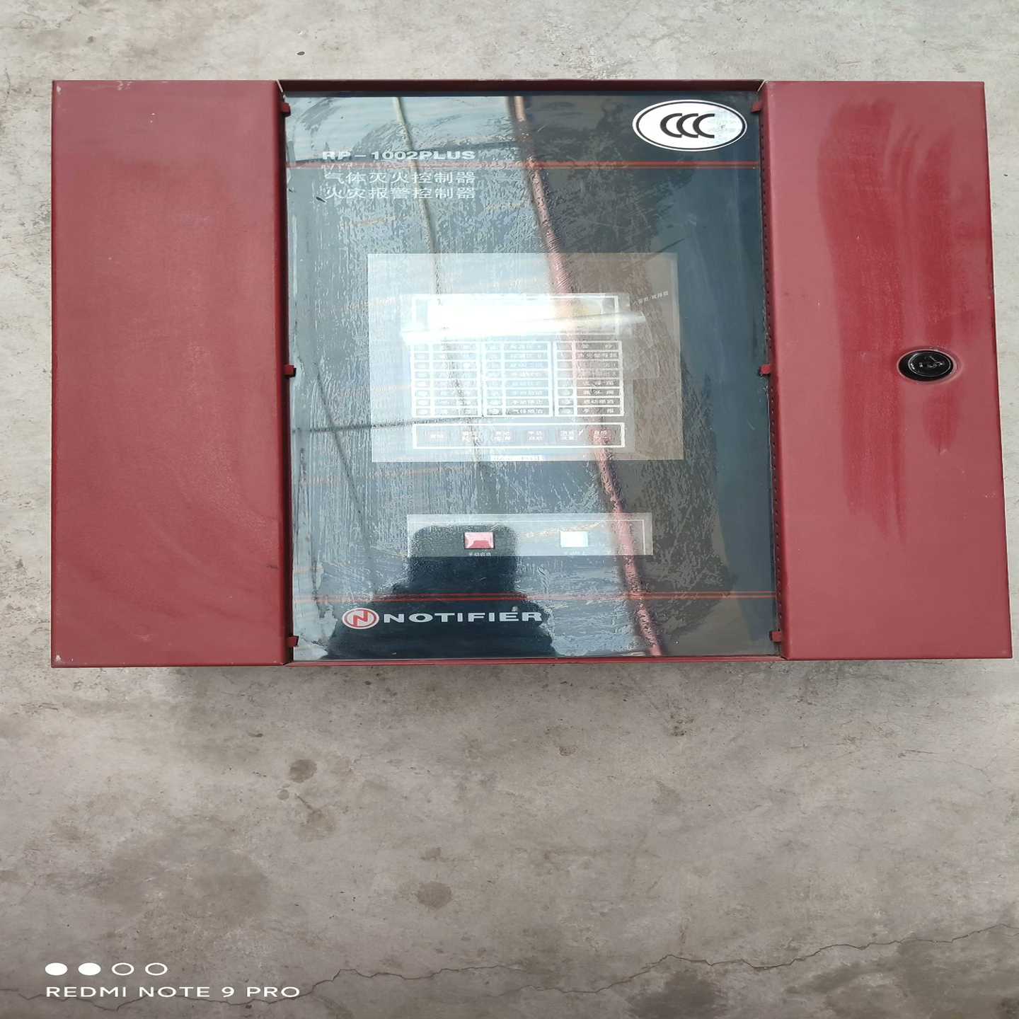 咨询-诺帝菲尔NOTIFIETRP-1002PLUS气体灭火控制