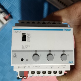 海格hager三路110v调光驱动模块两个拆机正常使用 议价商品