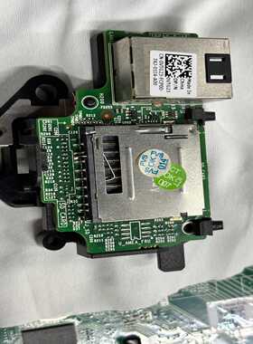 DELL/戴尔IDRAC8R230R330服务器远--议价商品