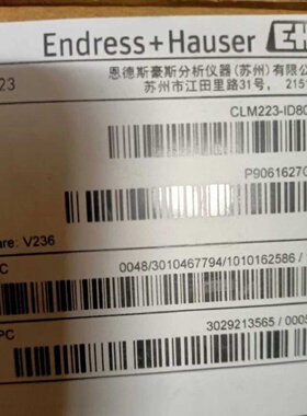 议价CLM223-ID8005德国EH恩德斯豪斯变送器 CLS52-A1MV1A1电导率