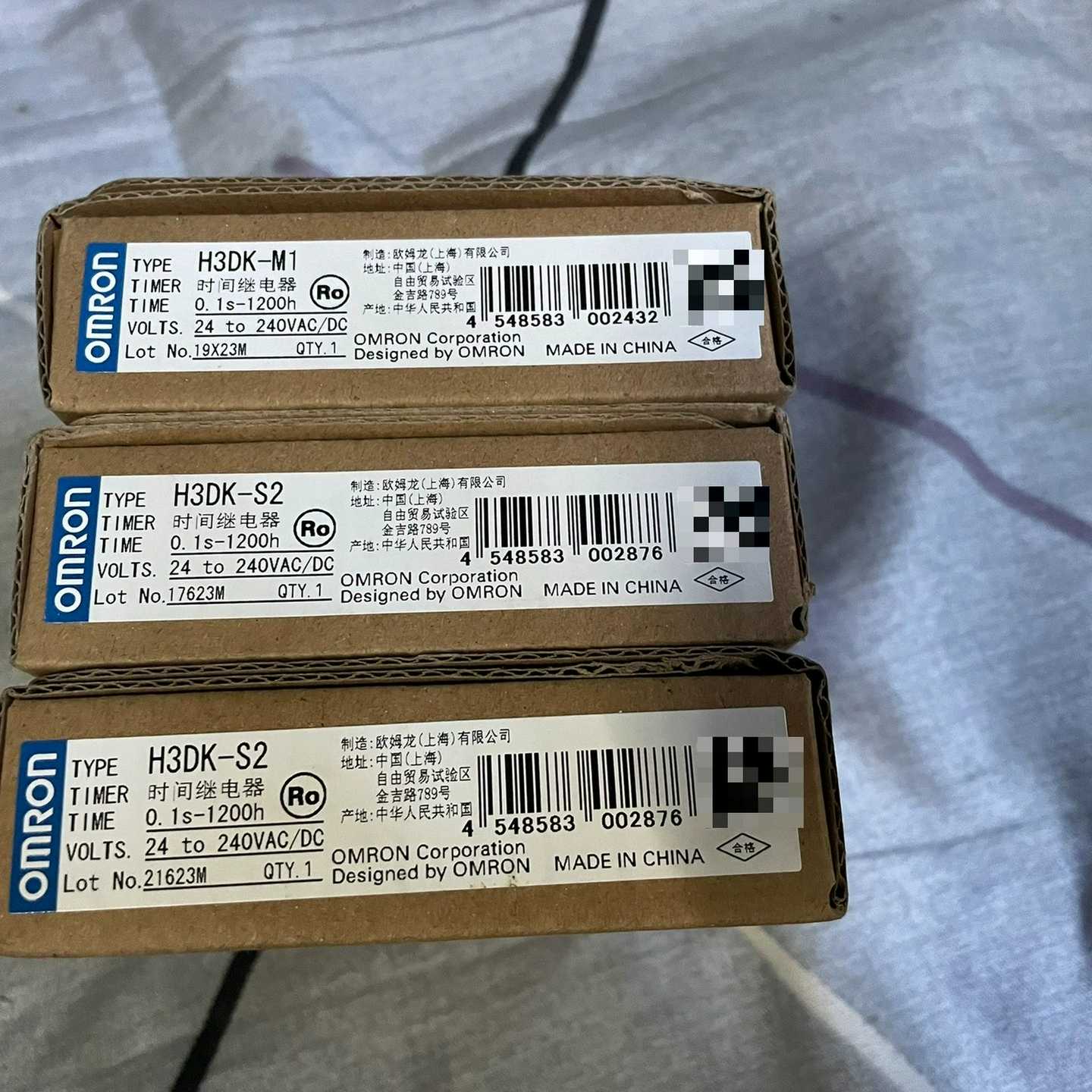 原装欧姆龙固态定时器H3DK-M1/S2/。AC/-议价