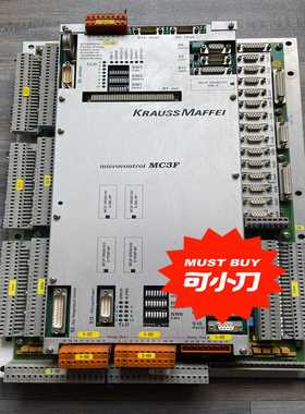 议价克劳斯玛菲KRAUSS MAFFEI MC3F 508817