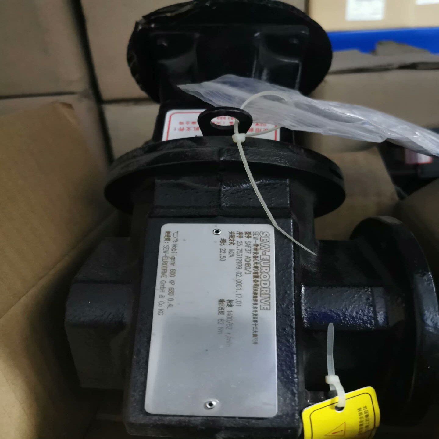 询价~#电机  SEW SAF37   AQH80-3  ，库