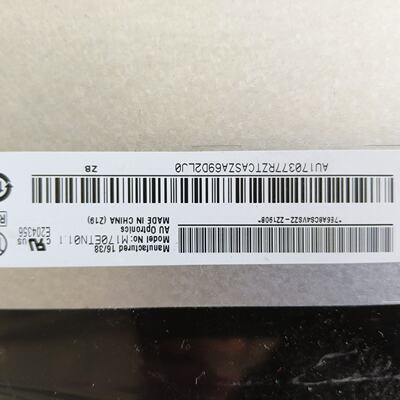 友达液晶显示屏型号M170ETN01.1品屏幕完好—议价