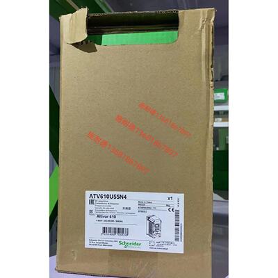 议价ATV610U55N4施耐德5.5KW通风机水泵变频器全新原装公司现货质