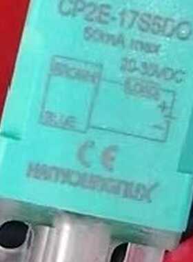 咨询-NUX韩荣接近开关CP2E-17S5DOCP2E-17