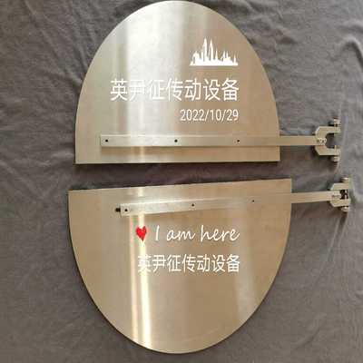 (询价)光驰OTFC1550镀膜机离子源挡板蒸发镀膜机离子源挡板议价