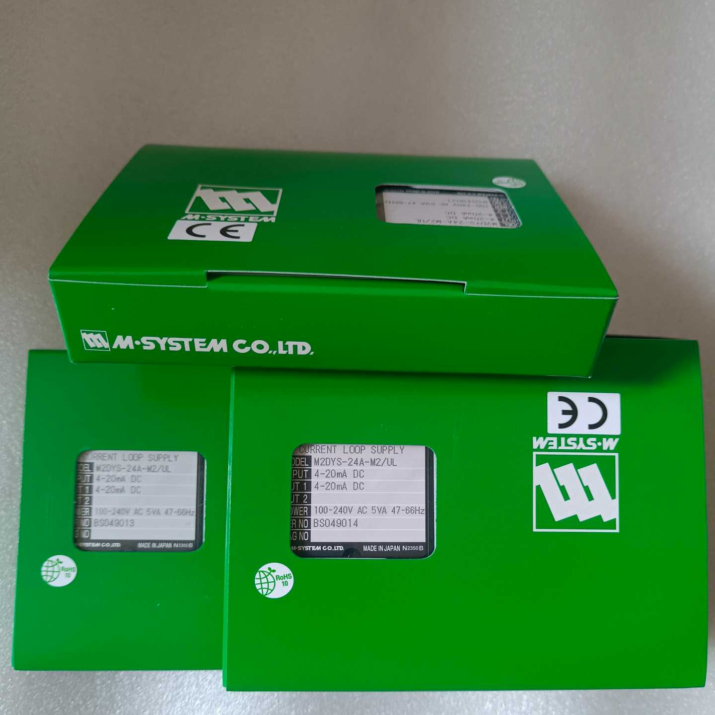 出售日本爱模信号隔离器M2DYS-24A-M2/UL货号BS