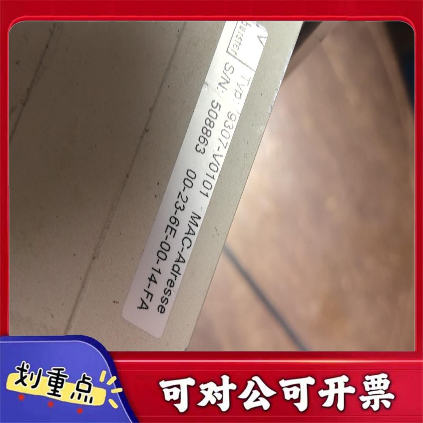 【议价YS】德国burster力位移控制器digiforce9307