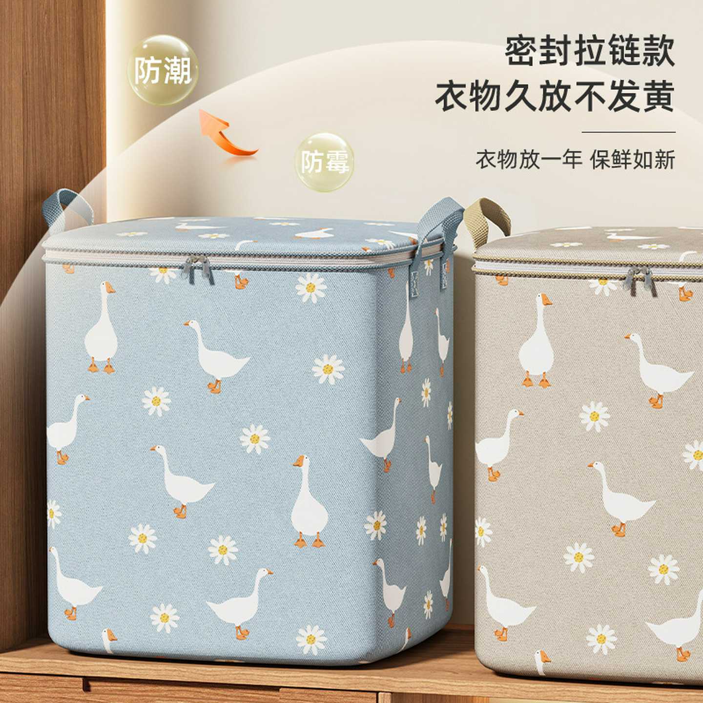 衣物收纳袋家用大容量专用收纳无纺布宿舍搬家打包袋收纳箱收纳包