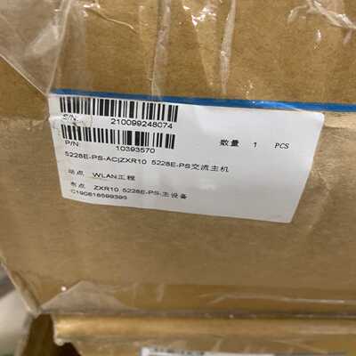 全新 中兴ZTE ZXR10 5228F-AC    24口
