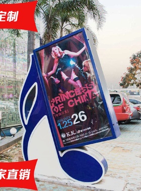 厂家定制LED超薄灯箱不锈钢户外门头吸塑灯箱换画滚动广告灯箱