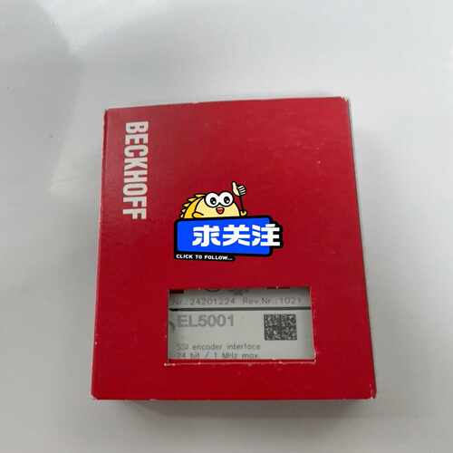 倍福EL5001全新原装，直接拍，下单顺丰秒发货-议价