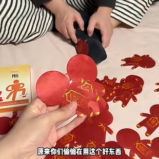 新年小人香薰片创意搞怪净味贴2026年新款鞋子祛味贴驱除霉运足贴