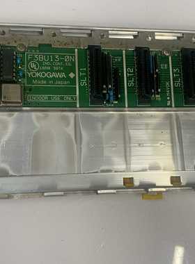 议价横河PLC底板F3BU13-ON