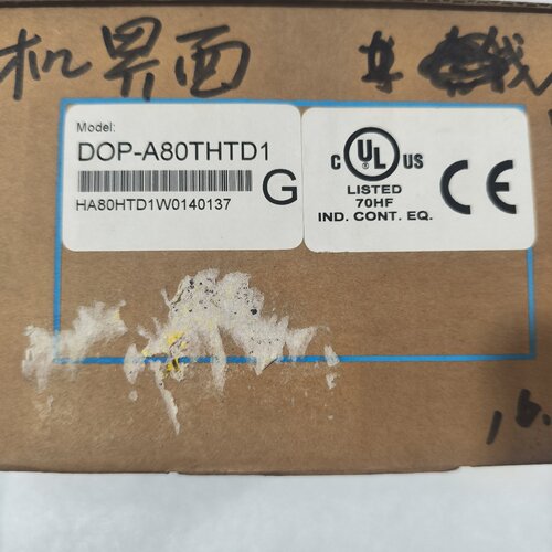 【询价】台达触摸屏DOP-A80THTD1，盒码一致，功能正常，适用