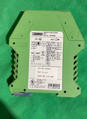 菲尼克斯MCR-S-10-50-UI-SW-DCI2814--议价商品