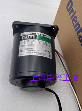 正品东方电机USM425-402WUSM540-402W