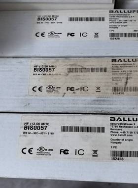 BALLUFF/巴鲁夫BIS0057高频读写头BISM--议价商品