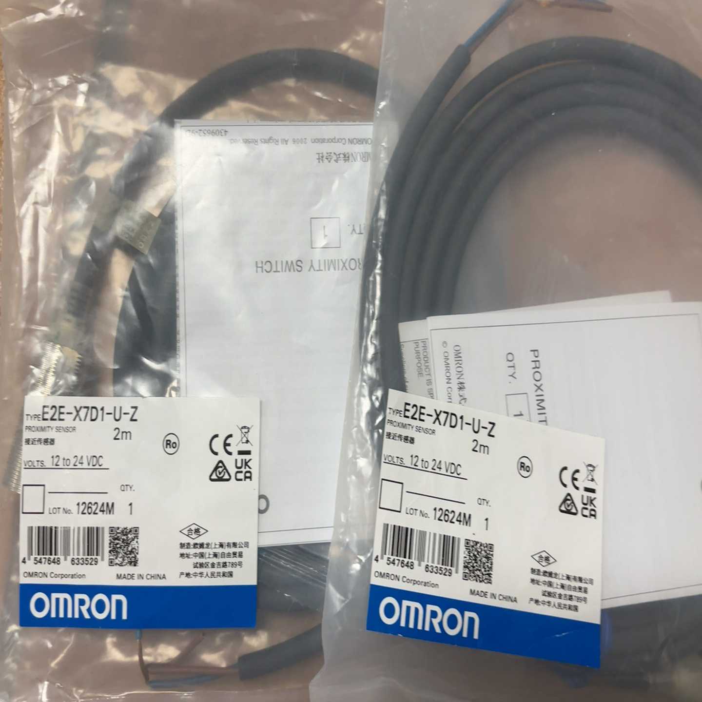 E2E-X7D1-U-Z询价