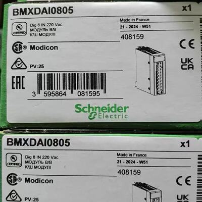 议价Bmxdai0805  Modicon Module Br New Original nuine Product