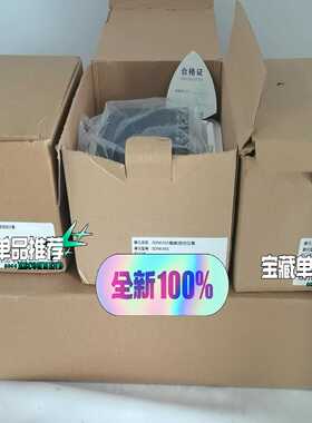 因泰莱IDM30S智能测控仪表适用