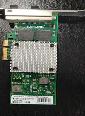 联瑞PCI-ex4英特尔IntelI350千兆网卡相机采集卡--议价商品