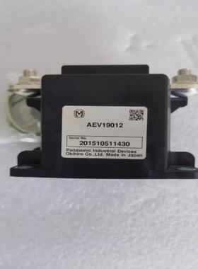 进口松下接触器AEV19012 AEV19024全新原装现货12V24V300A继电器