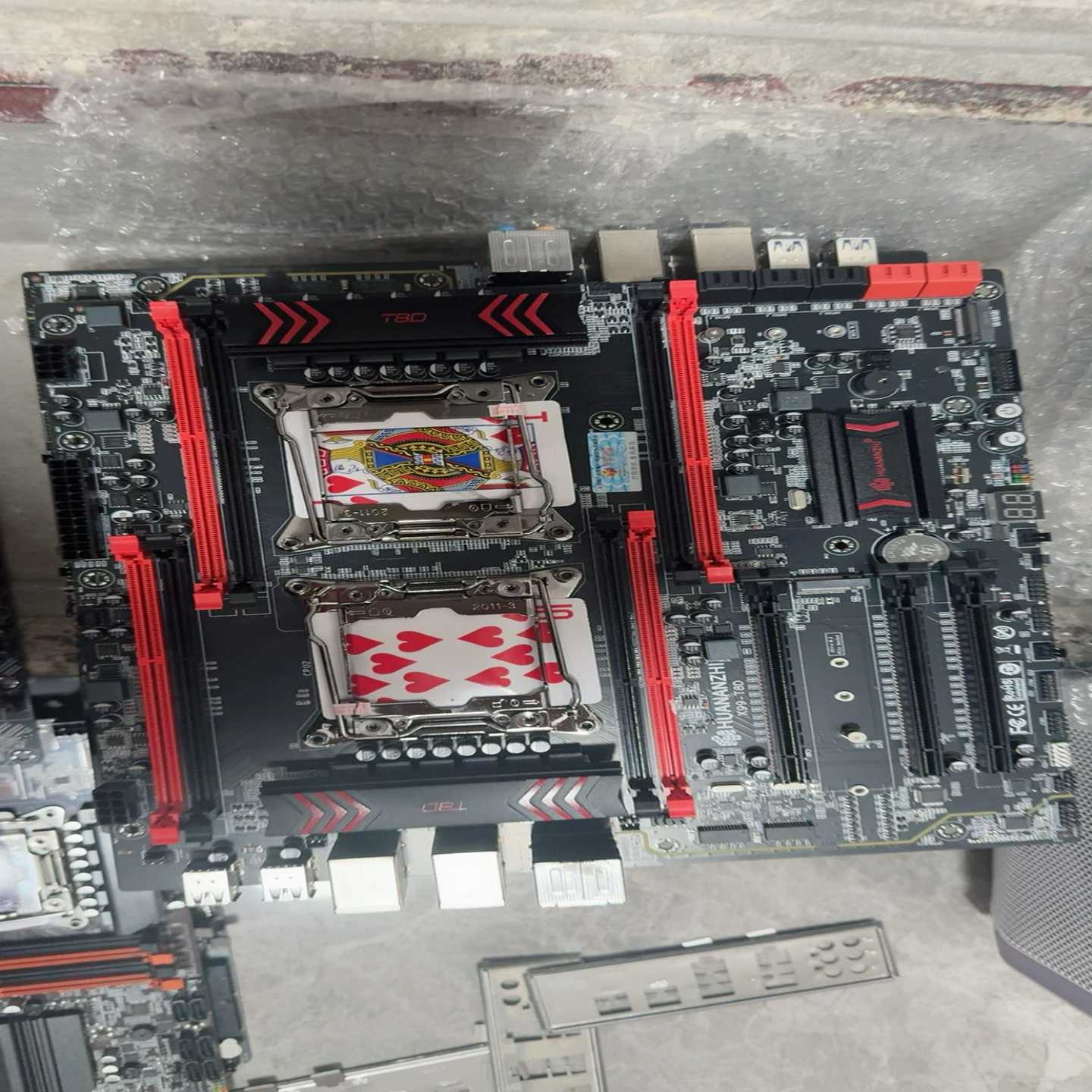 出20张24年9月华南x99t8d--议价商品