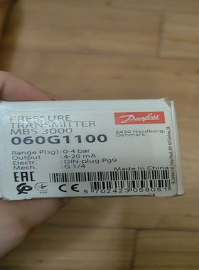 【请询价】丹佛斯压力传感器MBS3000型号060G1100量程0