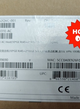 USG6331EUSG6311EUSG6307EAC