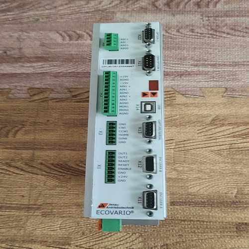 【议价】德国驱动器，ECOVARIO，适用