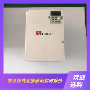 HLPNV002243B 22KW380V 海利普变频器实物拍前询价下单