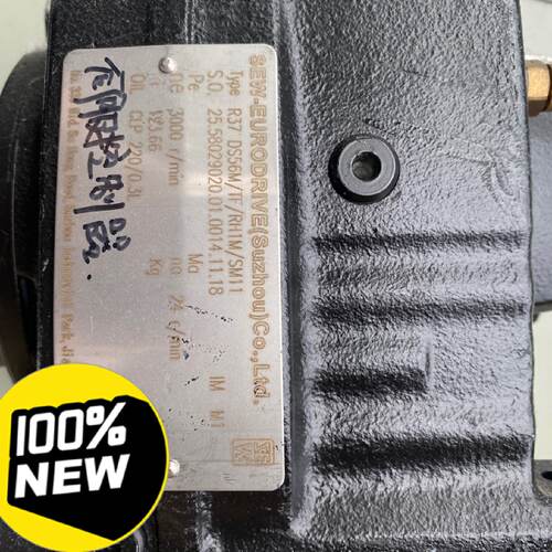 【询价】SEW 减速电机 R37 DS56M/TF/RH1M/SM1