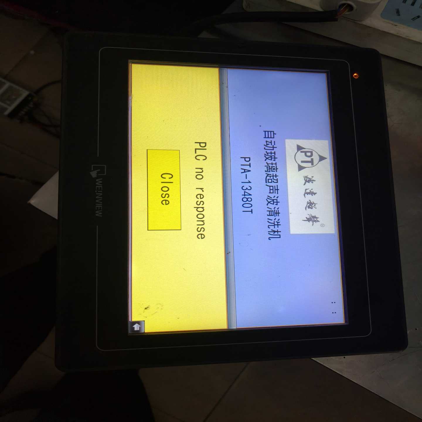 威纶触摸屏TK6100iV5WV，10寸屏，轻微使用痕迹。--议价商品