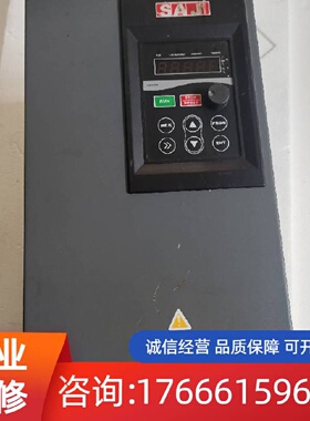 议价变频器vm1000-4t011gb/015pb  11/适用