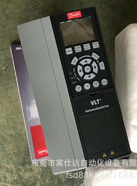 寻I131U0722FC302P2K2T5E20H1XGXXXXSXXXXALB丹佛斯变频器现货议