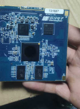 售前询价适用辰汉电子晨光系列主板型号MY-C536P2_V1蓝色PC议价