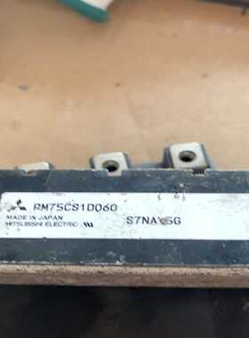 议价M751060岀二个适用