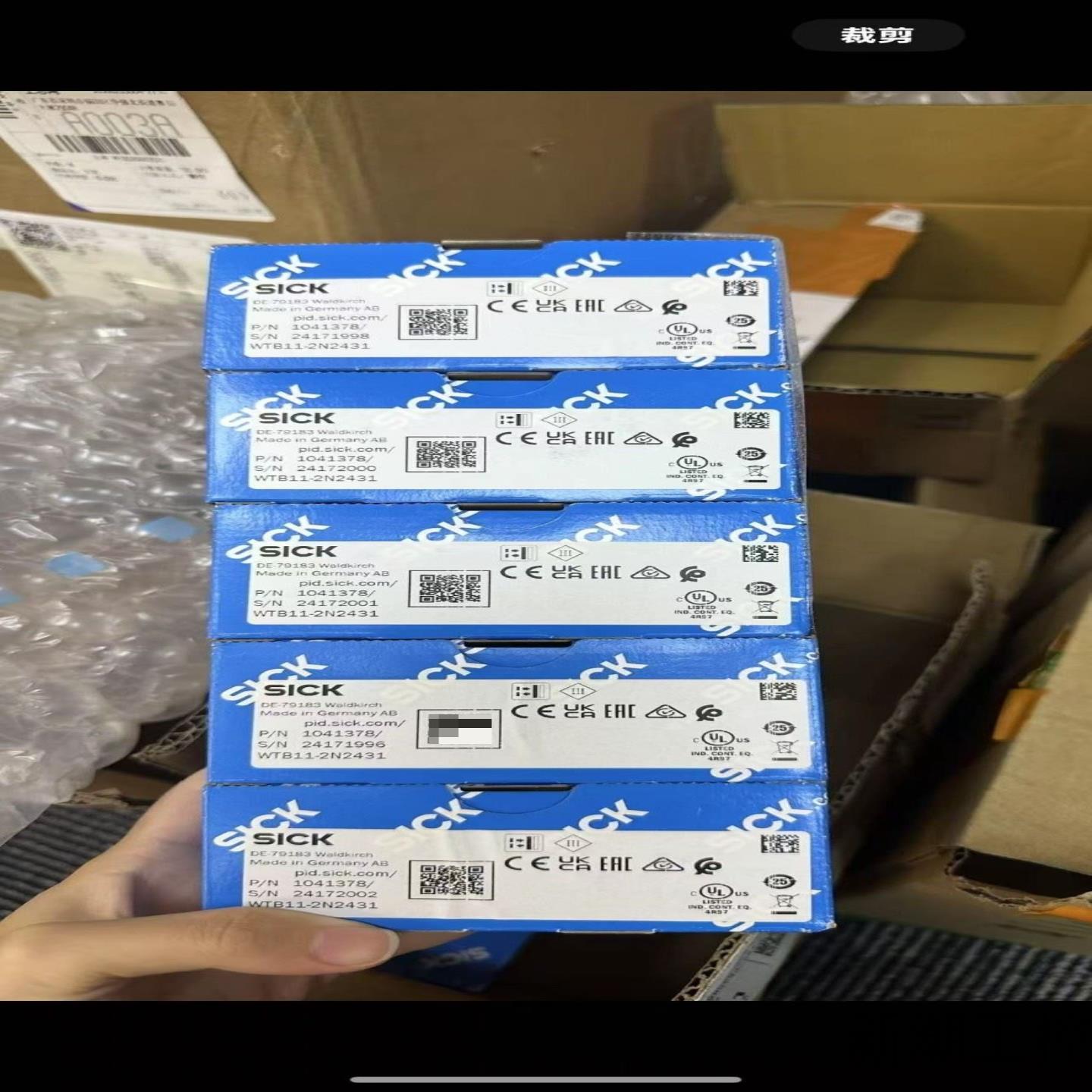 WTB11-2N2431议价商品